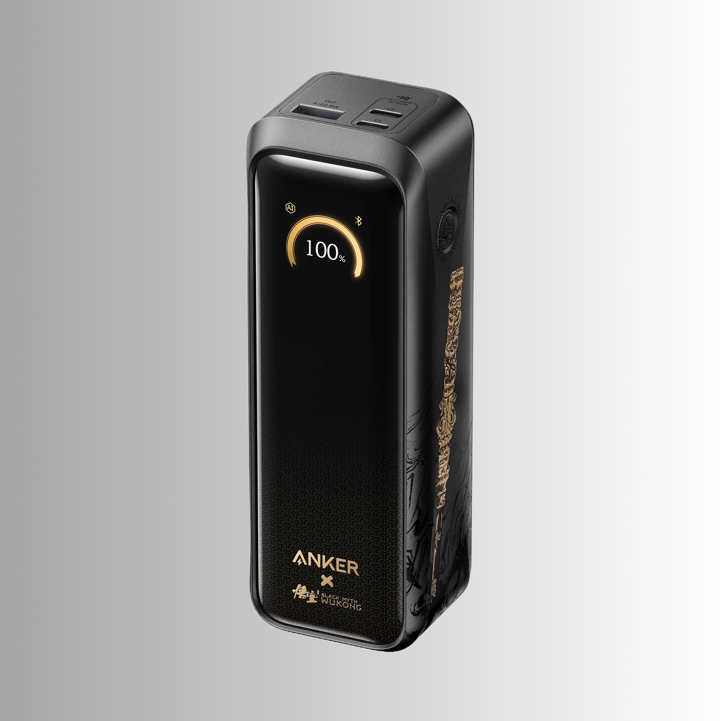 Anker Prime Power Bank (20K, 220W)  Black Myth: Wukong Limited Edition